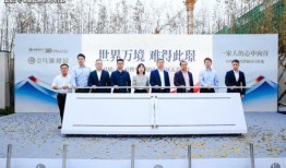 芜湖一中爆料事件最新进展,真相逐步浮出水面，官方调查进展更新