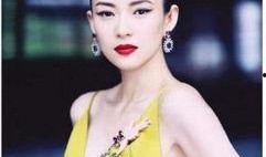 章子怡娱乐圈爆料,揭秘明星背后的故事